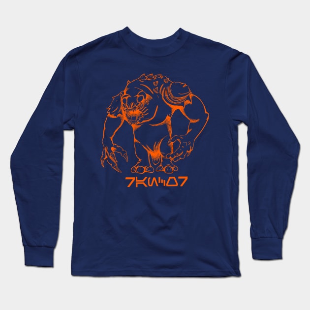 Rancor Orange Long Sleeve T-Shirt by CuriosityClothiers